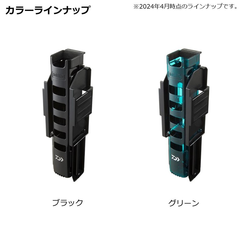 DAIWA Tackle Box Parts TB Slide Rod Stand 24 Black