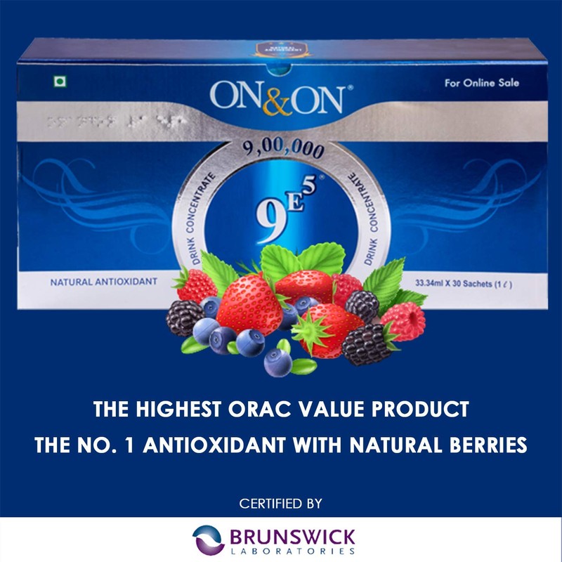 On & ON 9 In 5 ON & ON 9E5