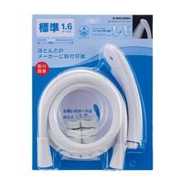 Kakudai 366-522-W Shower Hose Set, White, 5.9 ft (1.6 m)