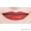Comfitti Lip Forms Mask 05 Brick Red Lipstick 4ml