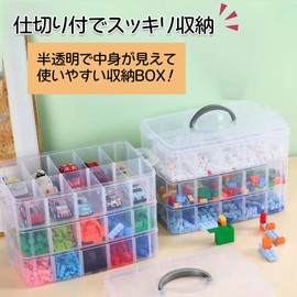 MaT store Beyblade Storage Case, Clear Case, Parts, Stadium, Transparent, Holds 30