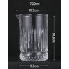Professional Thick Bottom Seamless Cocktail Mixing Glass 24.7 fl oz