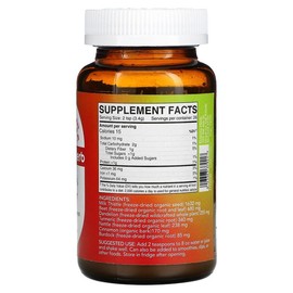 Fresh Freeze Dried Liver and Galblader Support Powder 90g 3.2oz / 신선 동결 건조 리버 앤드 갈블레더 써포트 파우더 90g 3.2oz