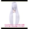 CaseEden 6129 Premium Cosplay Wig, Smooth, Long, Straight 39.4 inches