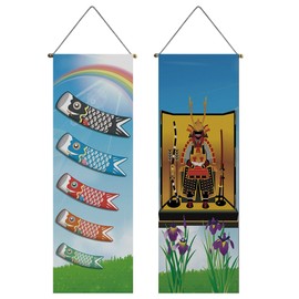 【2-Piece Set】Koinobori Carp Streamer Banners for Children's Day Wall Hanging Tapestry Mini Flags Compact Indoor Use (Design 3)