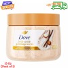 Dove Body Scrub, Exfoliate and Nourish Skin, Vanilla 15 Oz
