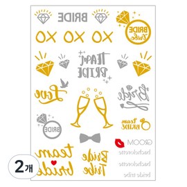 Gel Luna lettering gold glitter tattoo sticker, 2 pieces, T-396 / 젤루나 레터링 골드 반짝이 타투 스티커, 2개, T-396