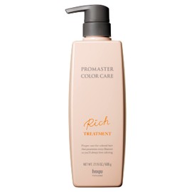 Hoyu Promaster Color Care Treatment Rich 21.3 oz (600 g)