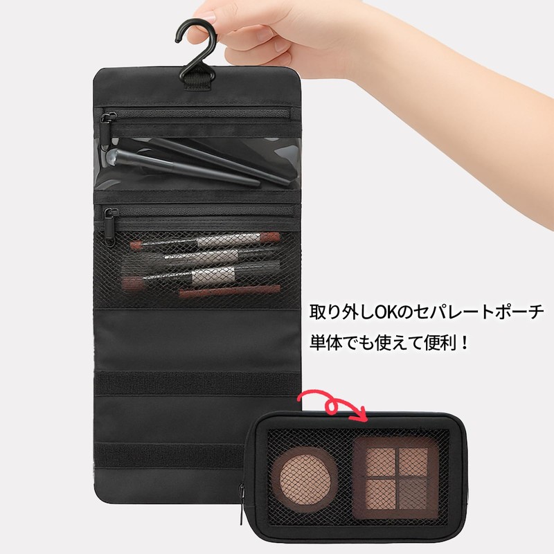 YOGOTO Travel Pouch, Toiletry Bag, Hanging Type, Cosmetic Pouch, Toiletry