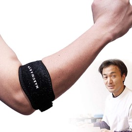 Oosuga-Style Elbow Supporter, Tennis Elbow, Golf Elbow Supporter, Elbow Band, Designed and Supervised by Judo Therapist Professionals, Unisex (Size L)