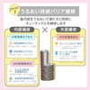 [Japanese Moisture Cream] Steven Knoll Moisture Control Shampoo 500ml Moisture