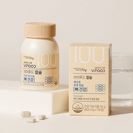 Vfood 에치와이브이푸드 칼슘 2박스 EHYBV Food Calcium 2 Boxes