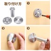 Anni 6 Piece Stainless Steel Wall Hanging Hooks Screw Type