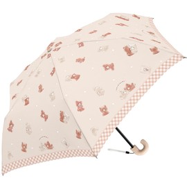 Folding Umbrella, 50cm Kids Folding Umbrella, KUMATAROZ, Beige