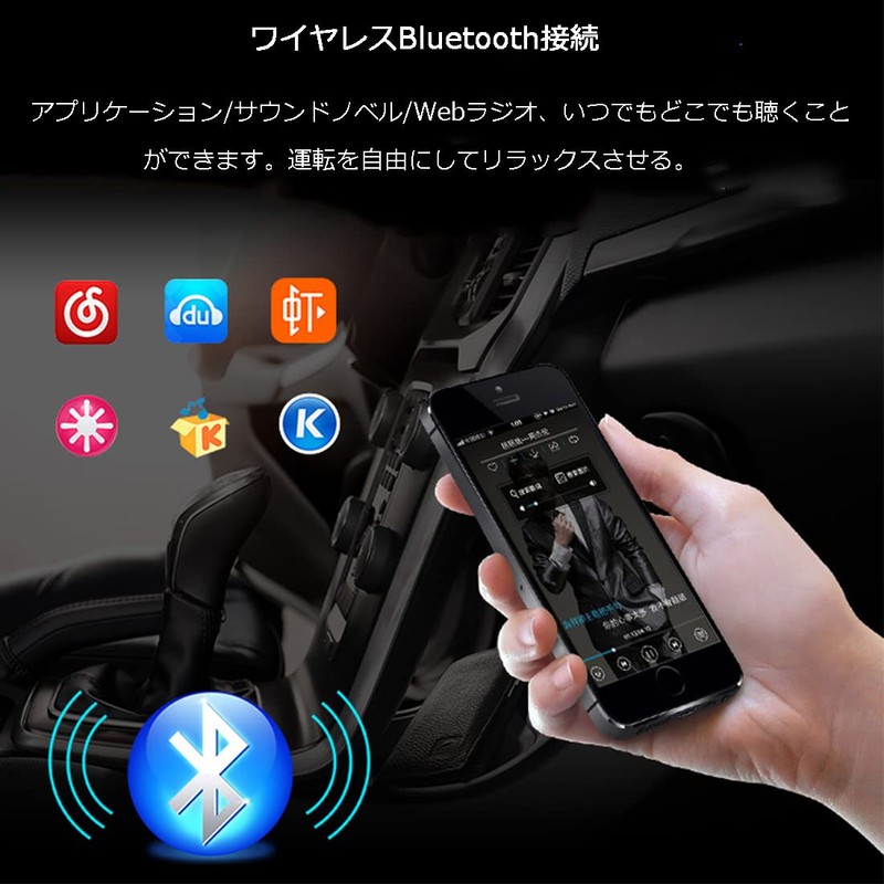 STRIVEHUGTOSUCCESS 520 Car Radio 24V MP3 Player External Amplifier*4 Remote