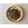 BLUE TEA BAGS Ishikawa Prefecture Roasted Roasted Tea Bar Tea