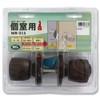 Wake Sangyo COW WR-215 Wood Carving Back Set 2.4 inches
