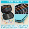 RMTIME Crochet Needle Set 54pcs Crochet Hook Kit with Storage