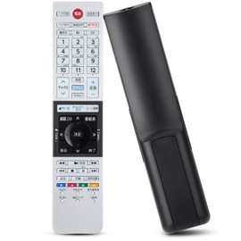 Universal TV Remote Control for Toshiba TV Remote Control Replacement for Regza Remote Control CT-90467 CT-90466 etc