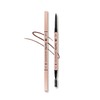 Oz Lab Beauty Superfine Micro Brow Pencil – 1.5mm Ultra-Fine