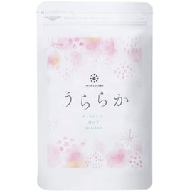 うららか 60粒入 約1ヶ月分 バランスサプリ [ チェストツリー サプリ サプリメント 女性 ふらふら くらくら DHA EPA 鉄分 ビタミン ] フロムココロ