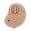 Mini Digital Wireless Sound Amplifier Hearing Aid In Ear Audio