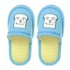 ニッポン スリッパ 子供用 それいけ! アンパンマン しょくぱんまん 14-16cm ライトブルー 刺繍 キッズ