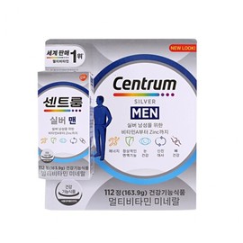 Centrum Comprehensive Multivitamin Mineral Silver Men 112 Tablets 50+ / 센트룸 종합 멀티비타민 미네랄 실버 맨 112정 50+