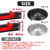 MONOSTORE Aero Mold T-Shaped 5M Vehicle Mold Door Edge Protector