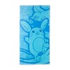 Pokémon Center Tropical Whitecap Cruising Beach Towel