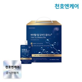 CheonhoenCare [천호엔케어] 바이탈-업 알부민 플러스 70ml 30팩 x 1박스 / 고함량 단백질 / 타우린 / 천호식품 [Cheonhoen Care] Vital-Up Albumin Plus 70ml 30 Packs x 1 Box / High-Content Protein / Taurine / Cheonho Food