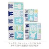 Nishikawa XT35708631 DB5602 70th history Miffy Wash Towel, 13.4 x