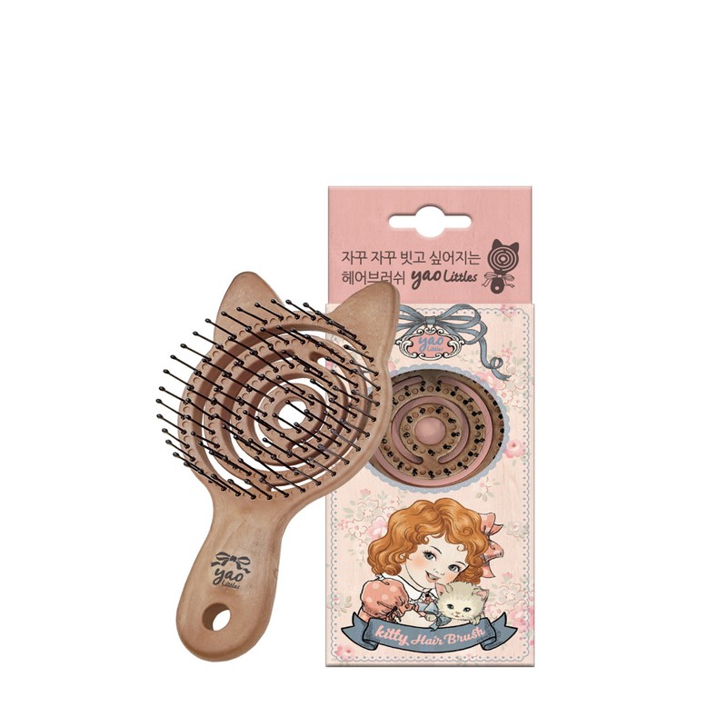 Yao 리틀즈키티 브러쉬 Littles Kitty Brush