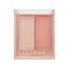Cezanne Face Glow Color 01, Apricot Glow, 0.2 oz (5.9