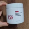 [Wellbeing Warehouse] JH P Collagen Pore Tightening Cream Ampoule Pads 80 sheets 2 / [웰빙창고] JH P 콜라겐 모공 쫀쫀 크림앰플패드 80매 2개