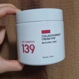 [Wellbeing Warehouse] JH P Collagen Pore Tightening Cream Ampoule Pads 80 sheets 2 / [웰빙창고] JH P 콜라겐 모공 쫀쫀 크림앰플패드 80매 2개