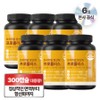 Nutri Tablet Premium Antioxidant Propolis Large Capacity, 6 Pieces, 300 Tablets / 뉴트리정 프리미엄 항산화 프로폴리스 대용량, 6개, 300정