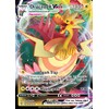 Dracozolt VMAX - 059/203 - Ultra Rare - Evolving Skies