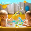 AMCHSURI Kids Fishing Bath Toys Game Set, Water Table Toys