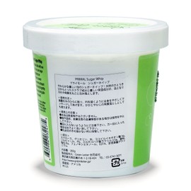 puraimo-ruerementu syuga-hoippu sitorasumeron bodyisukurabu 283g Cane from the, Sugar with Gentle bodeisukurabu