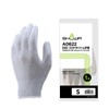 Showa Gloves [Anti-Static] A0622ESD Protective Palm Gloves, S Size, 1