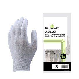 Showa Gloves [Anti-Static] A0622ESD Protective Palm Gloves, S Size, 1 Pair