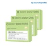 Body Doctors Plant-Based Melabine 2mg 3 Boxes / 바디닥터스 식물성