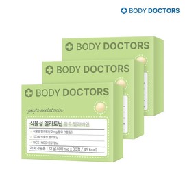 Body Doctors Plant-Based Melabine 2mg 3 Boxes / 바디닥터스 식물성 멜라바인 2mg 3박스
