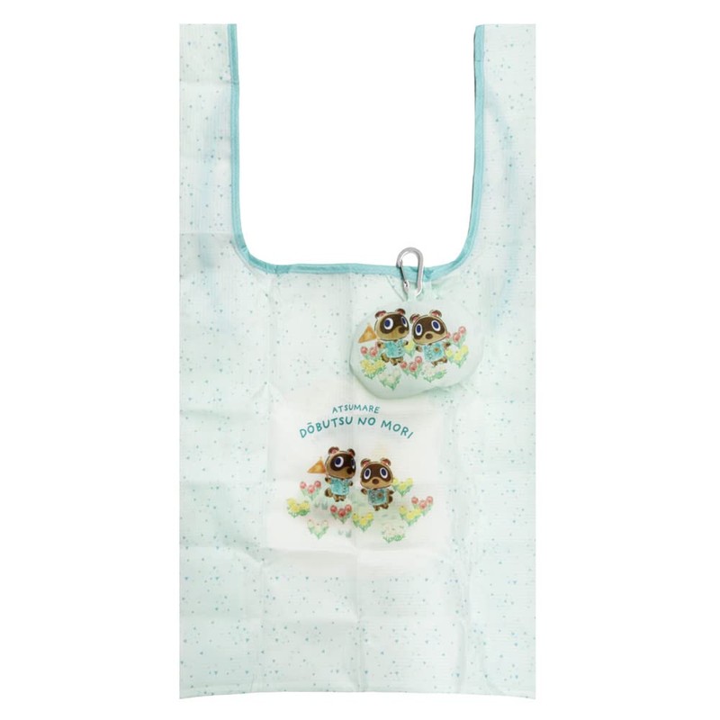 Sunstar Stationery S2321122 Atsube Animal Crossing Bag, Eco Bag, Green