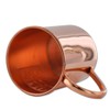 13.5oz Embossed Logo, Copper Moscow Mule Mug by Paykoc 12082L