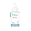 APIEU Madecassoside Tetrazom Cica Ampoule 50ml Trouble Care Hypoallergenic Sebum Control / 어퓨 마데카소사이드 테트라좀 시카 앰플 50ml 트러블케어 저자극 피지조절