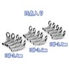 Top Guide Rod Guide Stainless Steel 10# Fishing Rod Tip