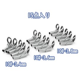 Top Guide Rod Guide Stainless Steel 10# Fishing Rod Tip Repair Ring Inner Diameter 0.3 inch (7 mm) (10#-3.4 mm / 10#-3.6 mm / 10#-3.8 mm)