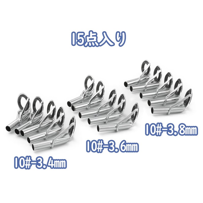 Top Guide Rod Guide Stainless Steel 10# Fishing Rod Tip